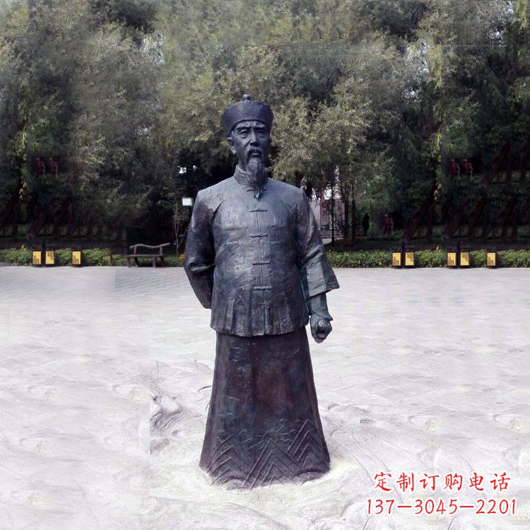河南曾国藩铜像中国晚清名臣的荣耀