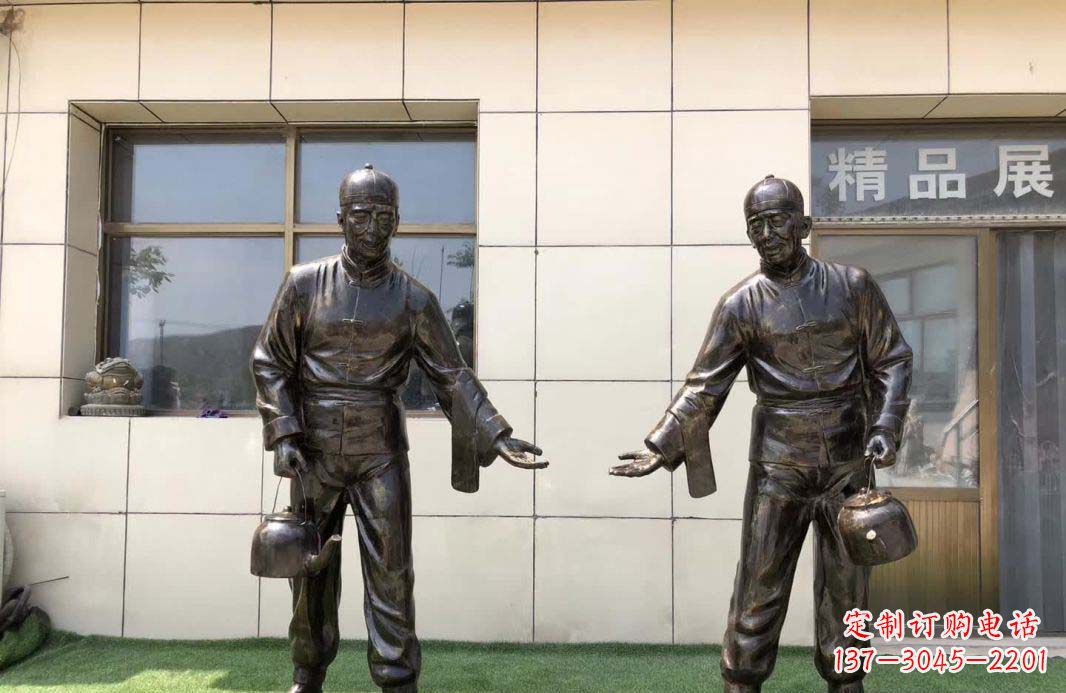 河南店小二雕塑——记茶馆民俗