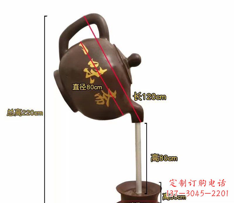 河南茶壶喷泉铜雕古朴简约的古典风格