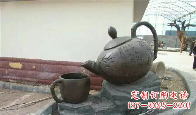 河南茶壶雕塑现代园林新风尚