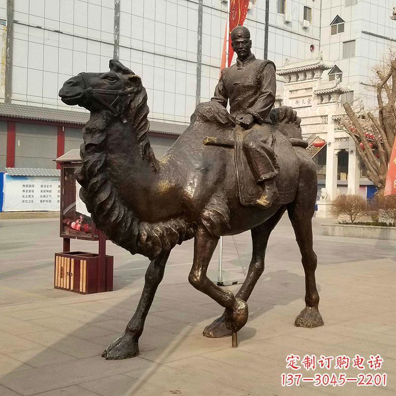 河南骆驼雕塑茶马古道上的精美艺术品