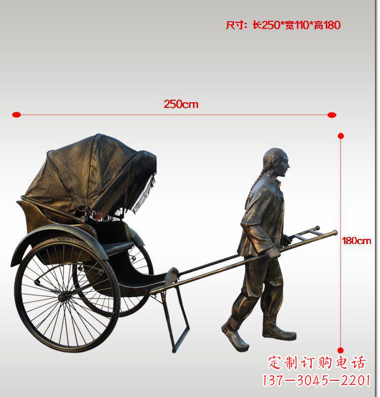 河南车夫人物公园景观铜雕摆件