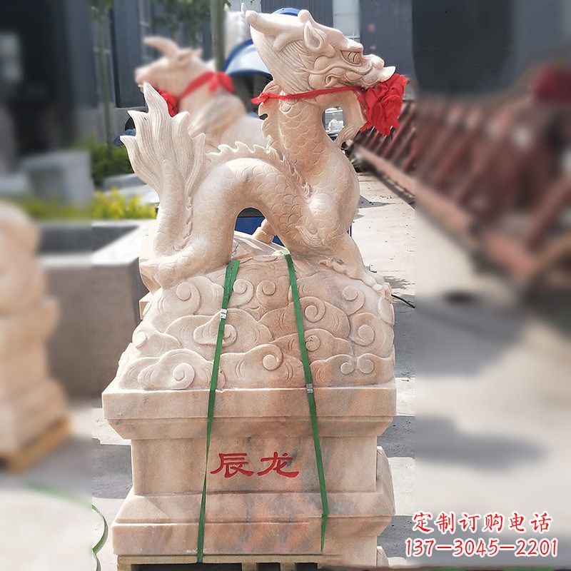 河南辰龙-晚霞红12生肖石雕