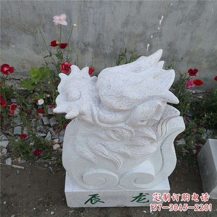 河南辰龙-汉白玉12生肖动物雕塑摆件