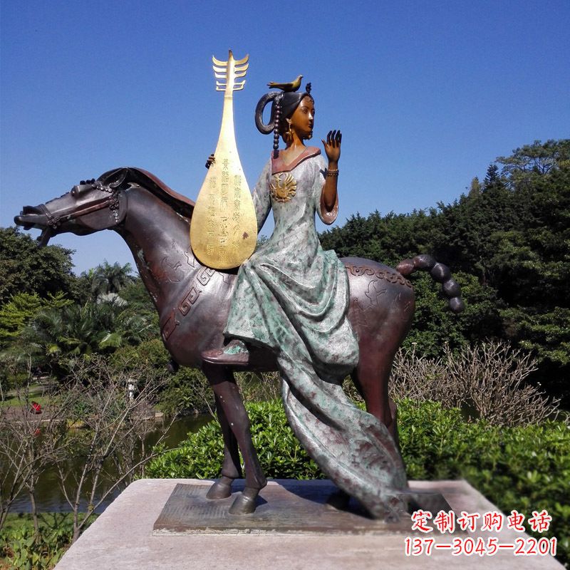 河南沉鱼落雁典故美女人物王昭君出塞铜雕像