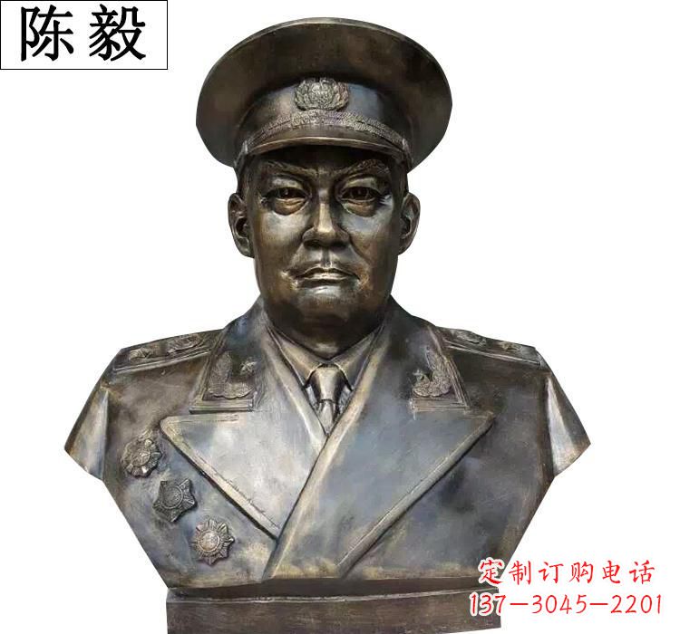 河南陈毅胸像铜雕