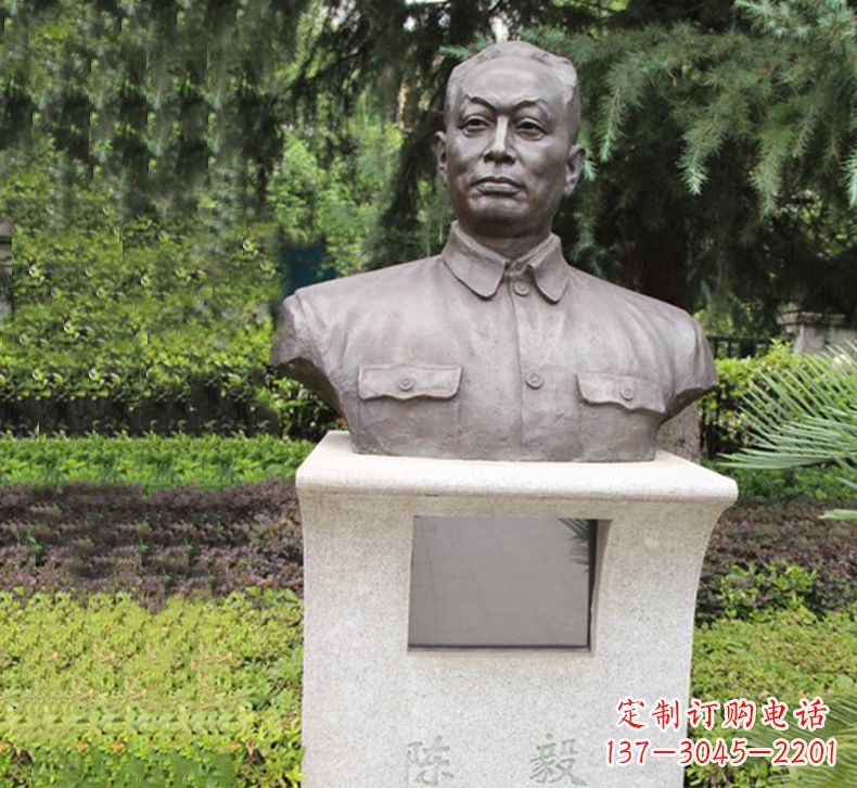 河南陈毅胸像铜雕1