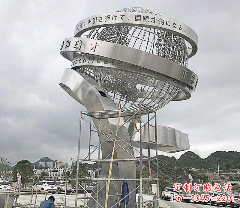 河南城市不锈钢地球仪标志雕塑