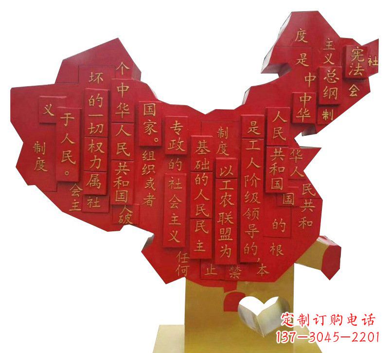 河南城市不锈钢党旗雕塑的传承与发展