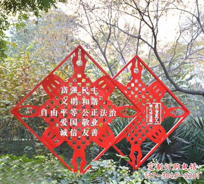 河南城市精神的不锈钢雕塑