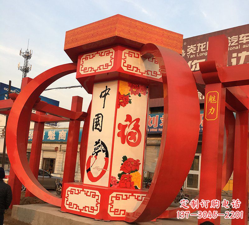 河南城市之光不锈钢中国梦灯笼雕塑