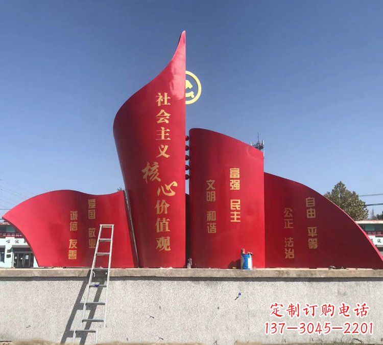 河南价值观雕塑——缔造城市文化精神
