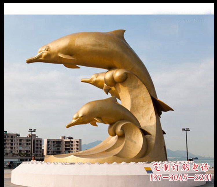 河南海豚雕塑——美丽的城市标志