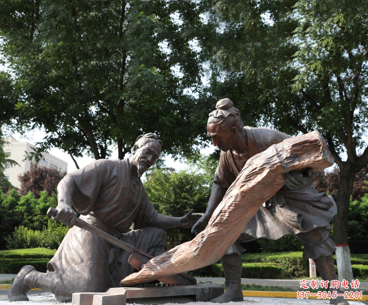 河南蔡伦造纸术雕塑——记录历史文化的静态画卷