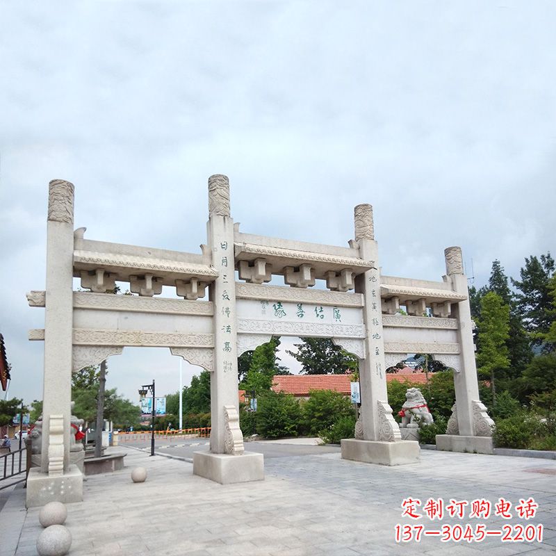 河南城市街道无楼牌坊石雕