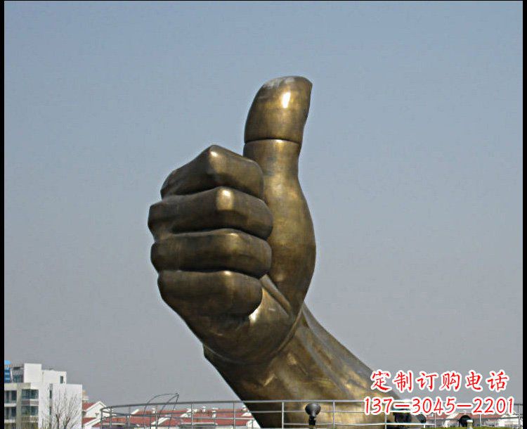 河南大拇指雕塑——点缀城市景观