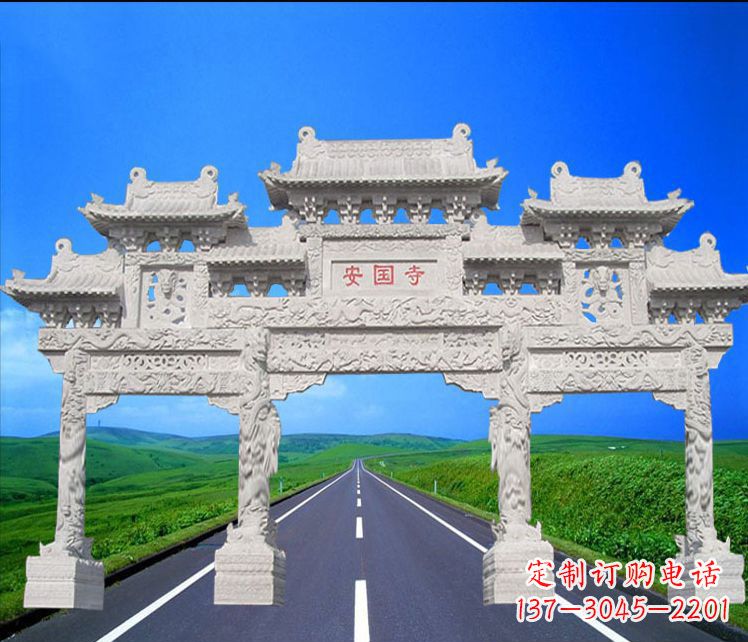 河南城市中的石雕牌坊雕塑