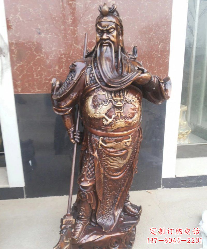 河南持刀关公古代人物铜雕