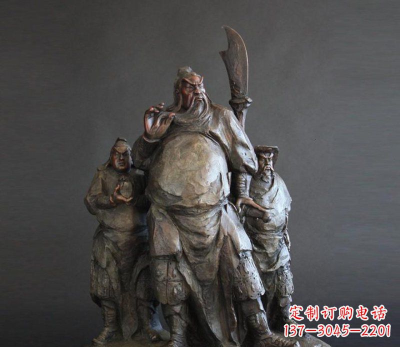 河南持刀关公招财玻璃钢仿铜雕塑 (2)
