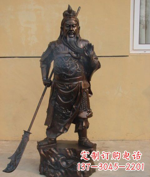 河南持刀关公武财神铜雕