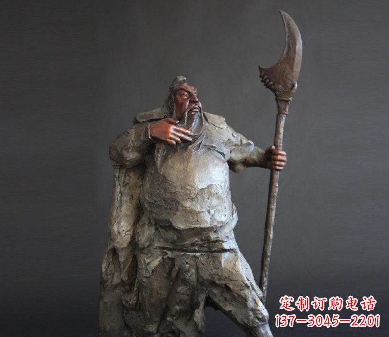 河南持刀关公招财玻璃钢仿铜雕塑