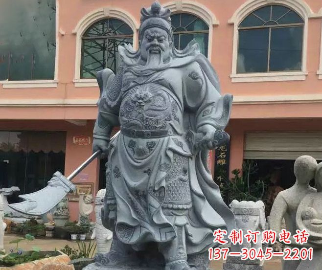 河南持刀武财神关公石雕 (2)