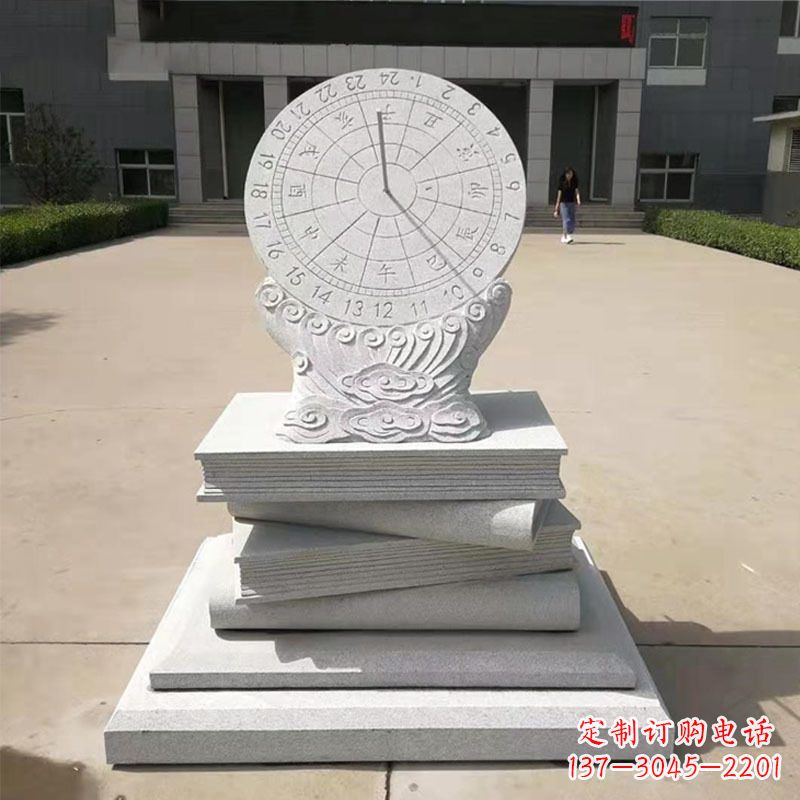 河南赤道式日晷雕塑让时间流动的艺术