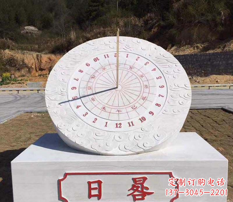 河南赤道日晷校园石雕把美丽融入校园