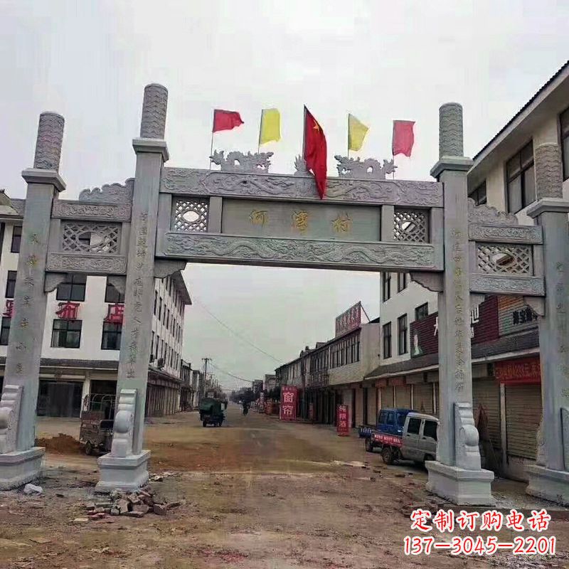 河南冲天式三门石雕牌坊传承中国古典文化精髓