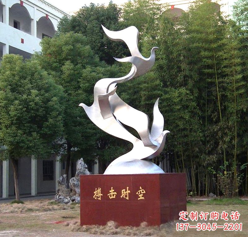 河南抽象和平鸽雕塑