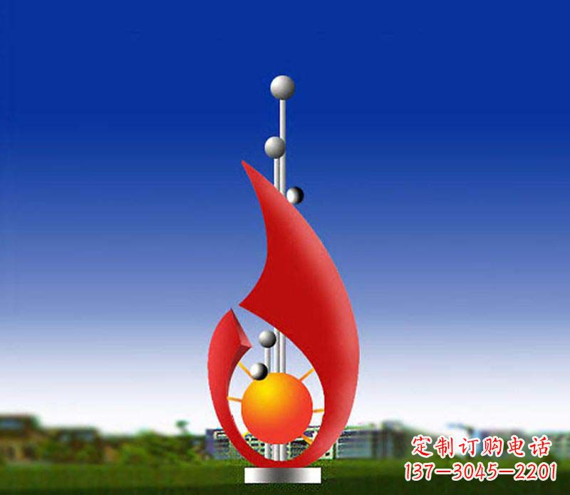 河南抽象红色水滴广场景观雕塑