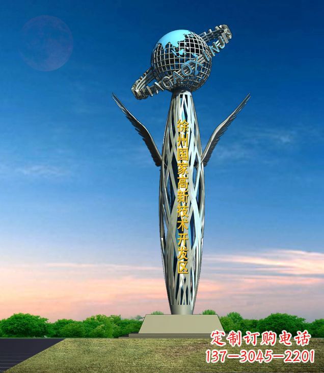 河南地球雕塑象征着抽象鸟的美丽