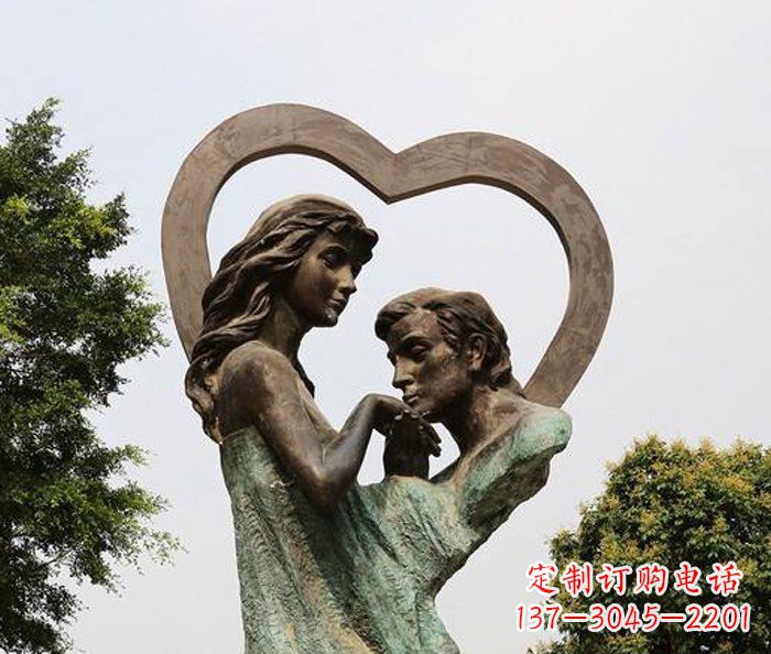 河南抽象情侣心形铜雕
