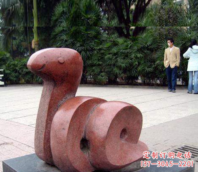 河南抽象蛇雕塑公园动物石雕