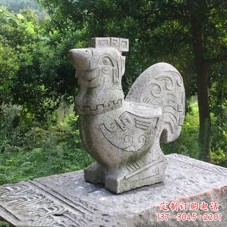 河南抽象生肖酉鸡动物石雕塑