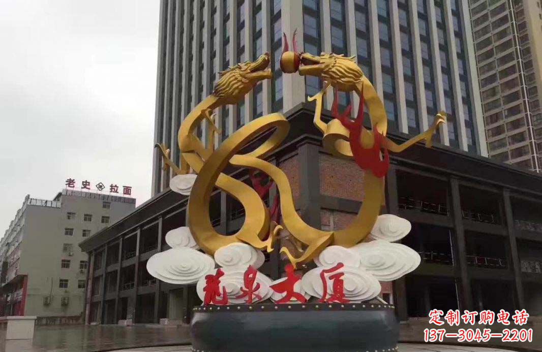 河南抽象双龙戏珠不锈钢雕塑
