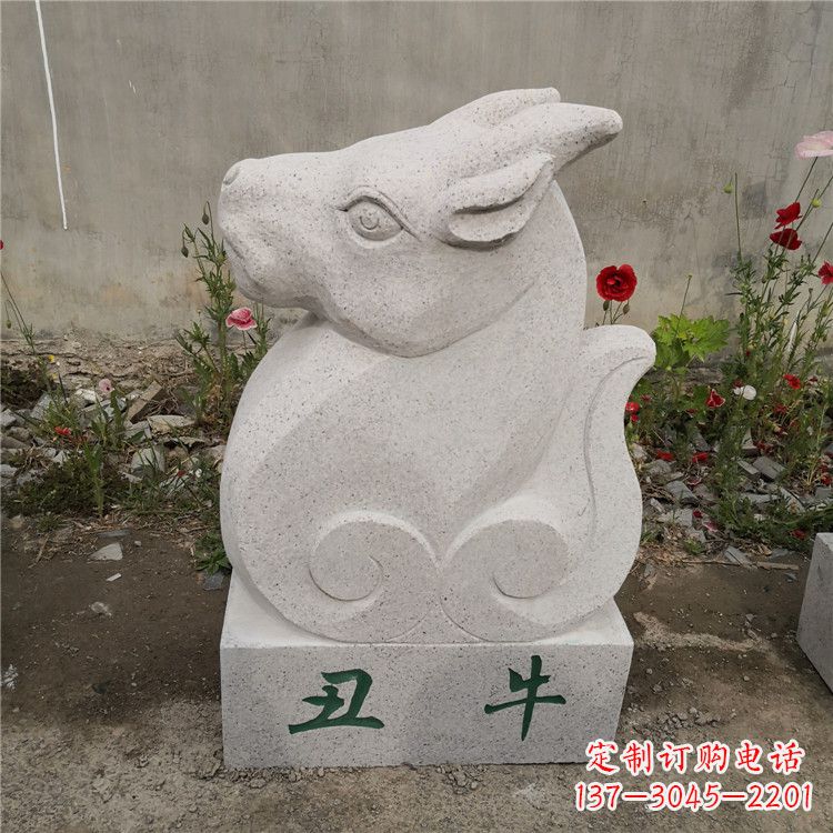 河南丑牛-汉白玉12生肖动物雕塑摆件