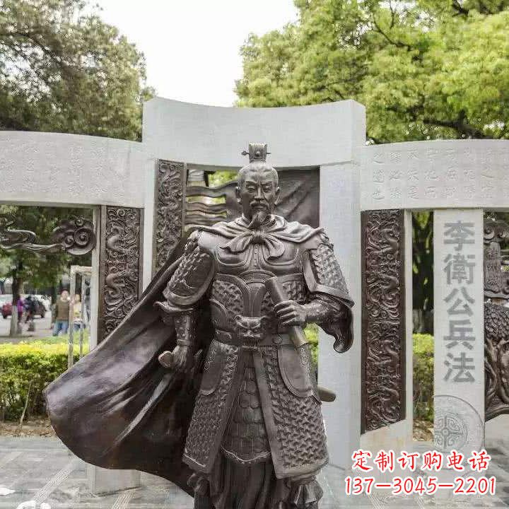 河南初唐时期杰出的军事家李靖铜雕塑像
