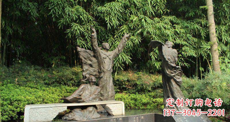 河南初唐四杰古代名人人物铜雕