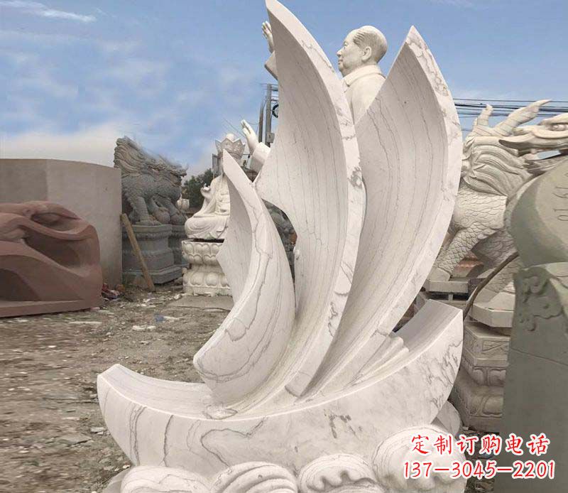 河南船帆景观石雕