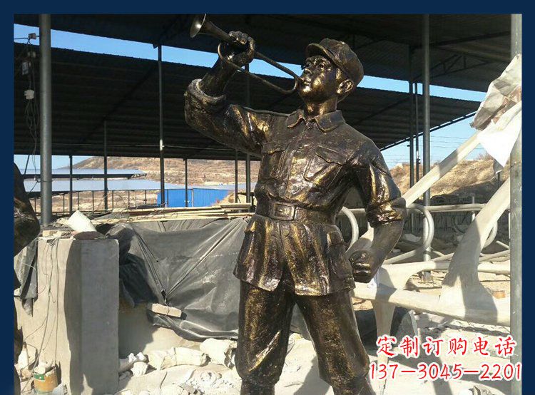 河南吹冲锋号的八路军铜雕