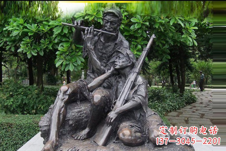 河南吹笛子的红军战士公园人物铜雕雕塑