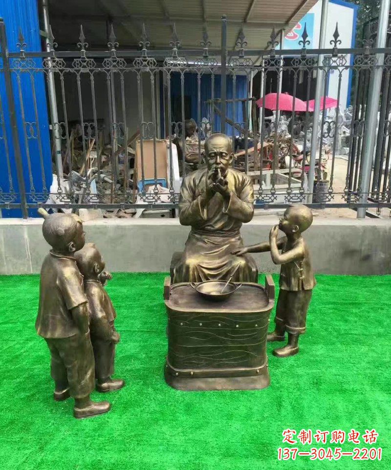 河南吹糖人民俗铜雕 (2)