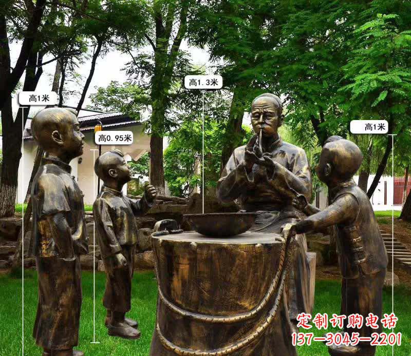 河南吹糖人民俗铜雕1