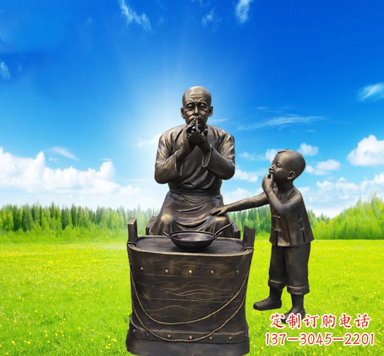 河南糖果小品铜雕吹糖人