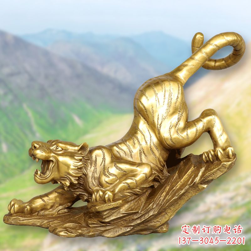 河南纯铜鎏金老虎下山雕塑精美动物雕塑摆件