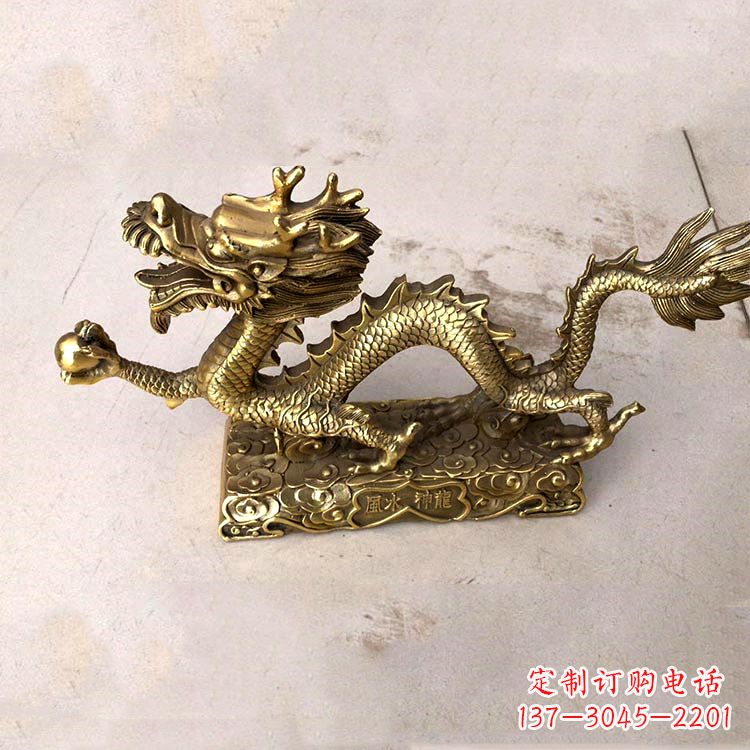 河南纯铜龙生肖动物雕塑摆件