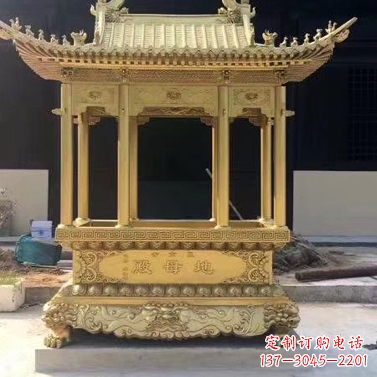 河南纯铜龙凤浮雕香炉