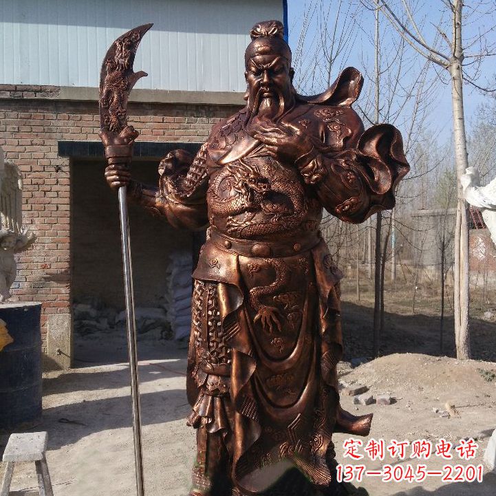 河南铸造巍然屹立的关公雕像