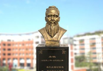 河南扁鹊中国医学院古老历史的象征
